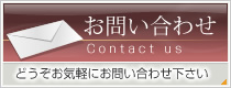 
誕生日から当て込む占いシリーズ | 「たんうら」総合無料占いポータルサイトお問い合わせ